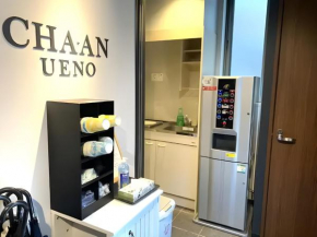 Chaan Ueno Hotel - Vacation STAY 01159v